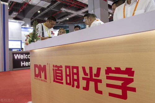 中國(guó)股市 7只化工合成材料低價(jià)股，技術(shù)開發(fā)驅(qū)動(dòng)未來(lái)漲幅有望超100%